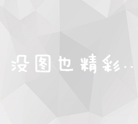 沉浸在丰润区的文化盛宴：体验传统节日、民间艺术和地方美食 (丰润沉醉)